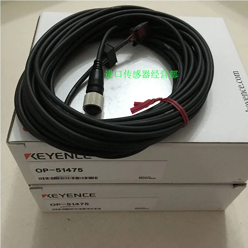 원본 KEYENCE 광전스위치 OP-51475 센서 페널티 10개