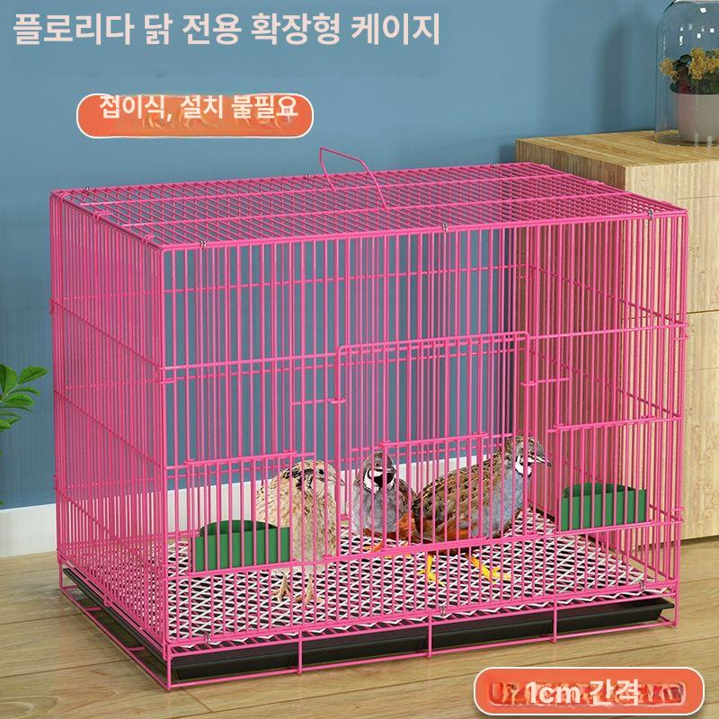 철제 앵무새장 닭장 화이트 야외 조류 사육 울타리 키우기 케이지 새집 투명 양계장 - 상세 이미지 2