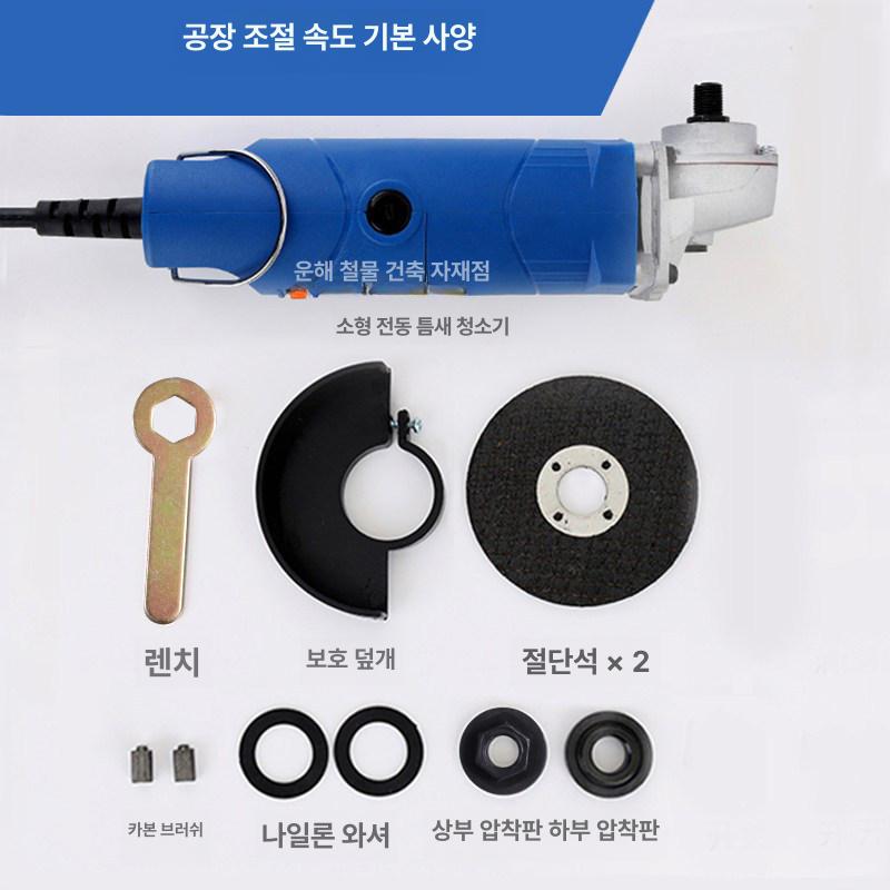 소형 유선 타일 빠우 그라인더 산업용 비조절 컴팩트 절단기 속도 폴리셔 샌딩 - 상세 이미지 5