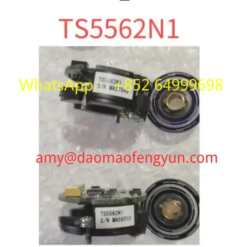 리퍼 TS5562N1 인코더 완료