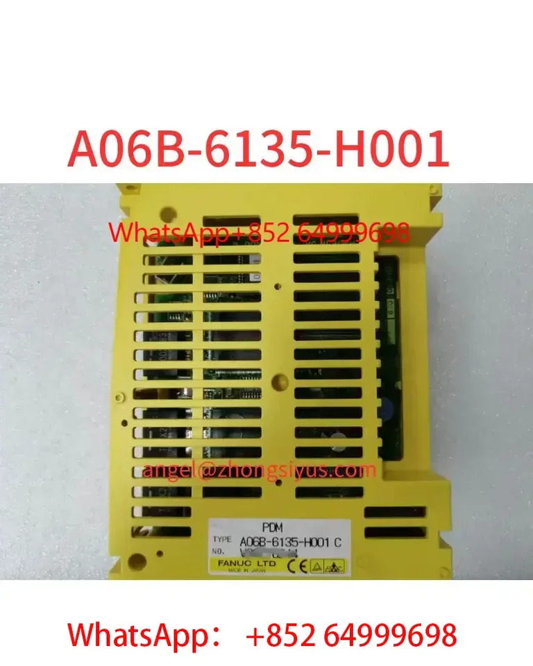 리퍼 A06B-6135-H001 IO 모듈