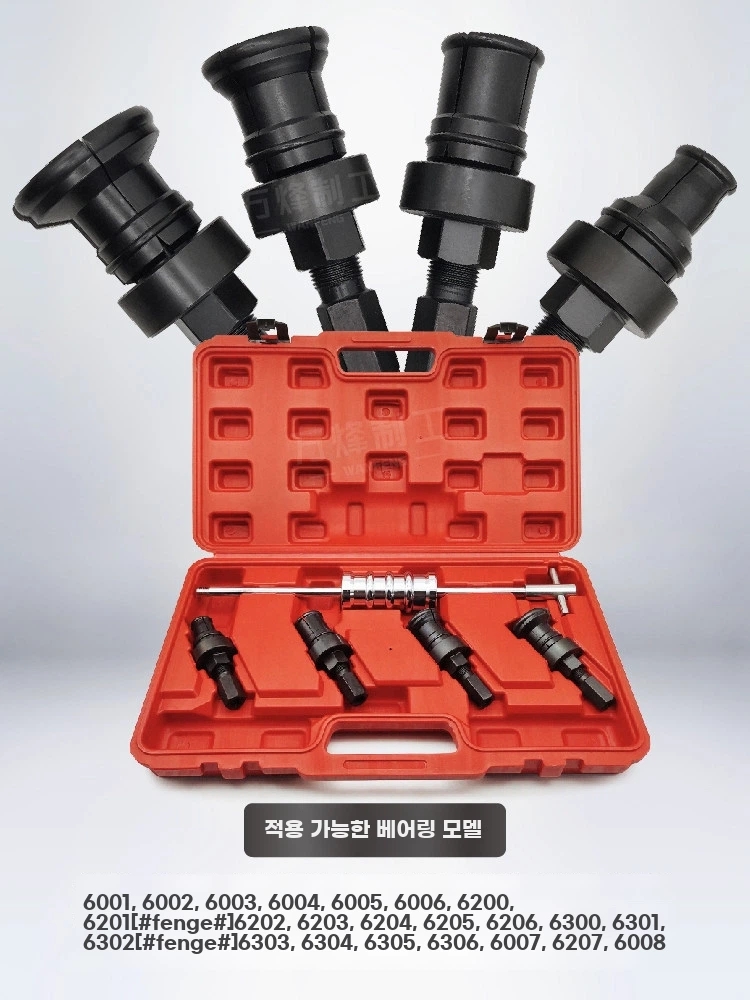 휠허브 베어링빼는공구 베어링풀러 기본형 - 상세 이미지 5