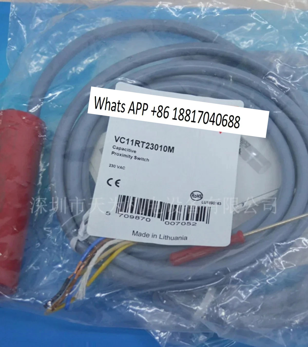 VC11RT23010M VC11RTM2410M 용량성 센서 VC12RT23010M VC12RT92410M