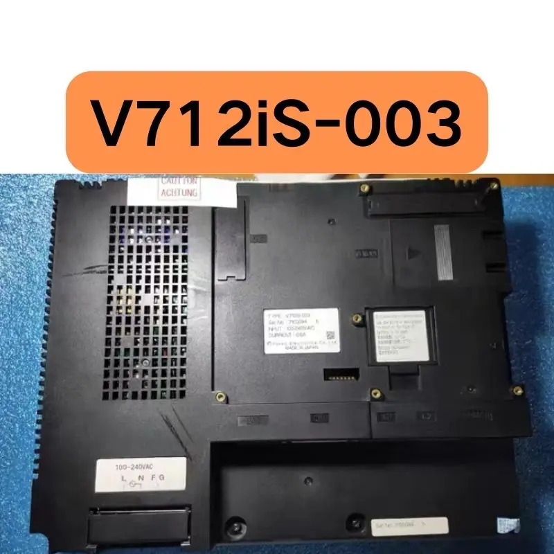 리퍼 V712iS-003 터치 스크린 완료