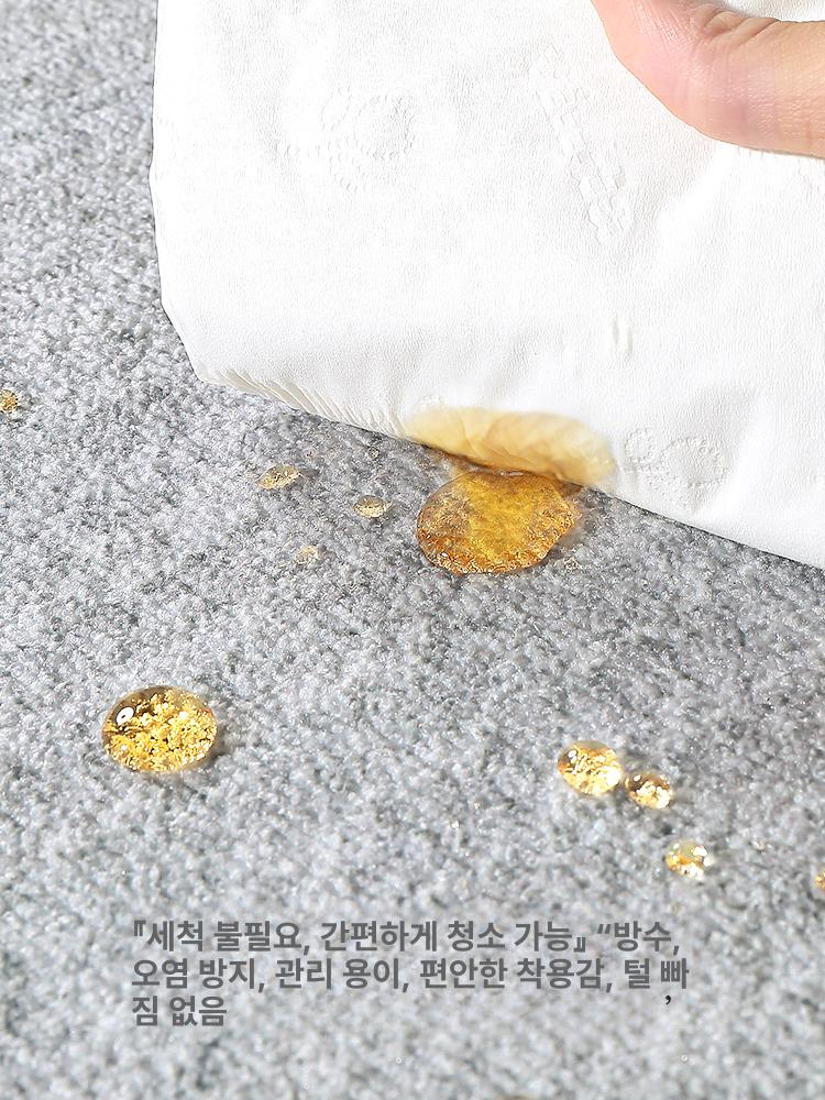 북유럽 거실카페트 매트 카펫 스타일 럭셔리 미끄럼 심플 거실용 빈티지 감성 - 상세 이미지 5