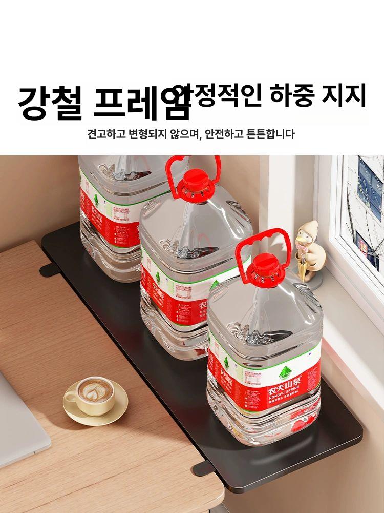 책상연장선반 책상보조선반 데스크탑 보조테이블 라운드 보드 브래킷 - 상세 이미지 5