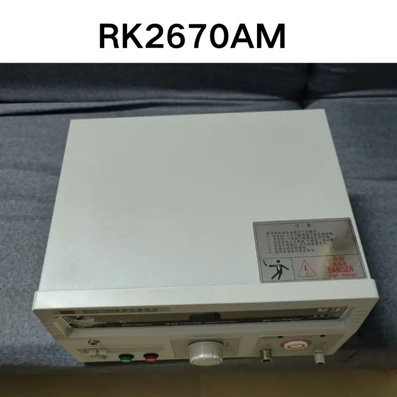 신형 전원 모듈 RK2670AM