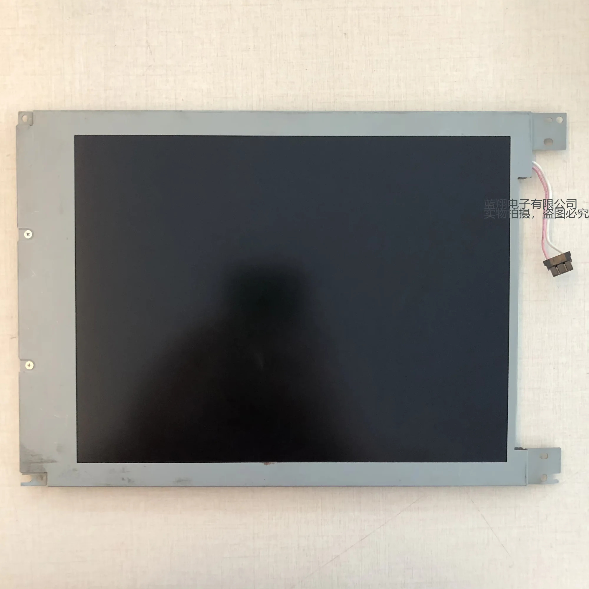 10.4인치 KCB6448BSTT-X4 LCD 패널