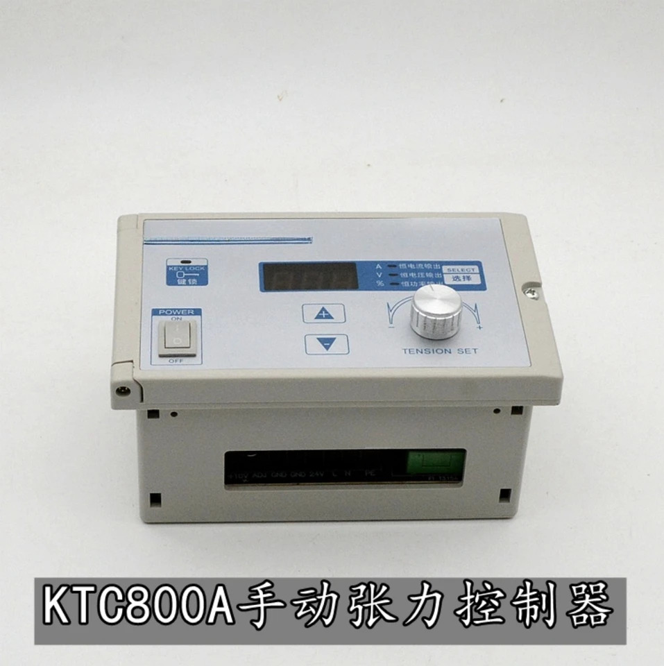 KTC800A 컨트롤러 24V 장력 제어 마그네틱 파우더 브레이크 클러치 0A-4A 수동 디지털 디스플레이 002