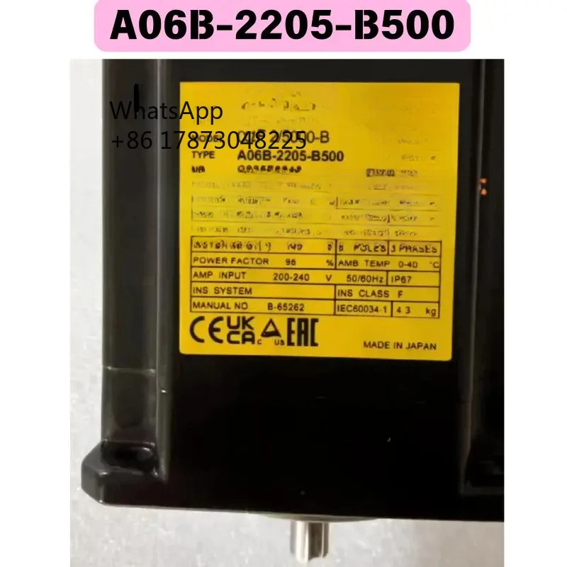 리퍼 A06B-2205-B500 전기기계 기능 OK