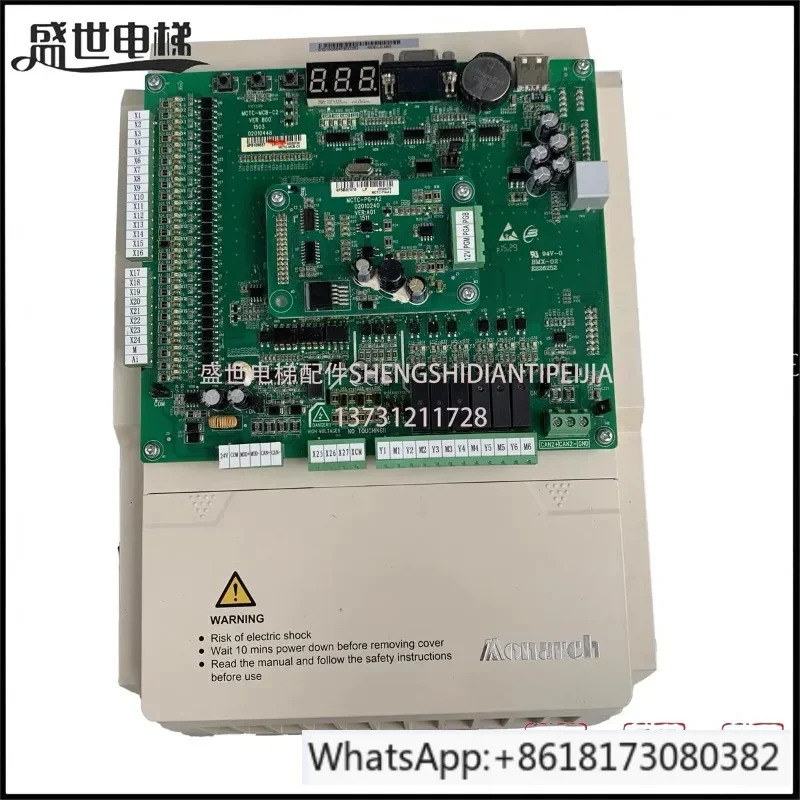 3000 주파수 변환기 NICE-L-C-4007 4011 4015 4018 4022 신