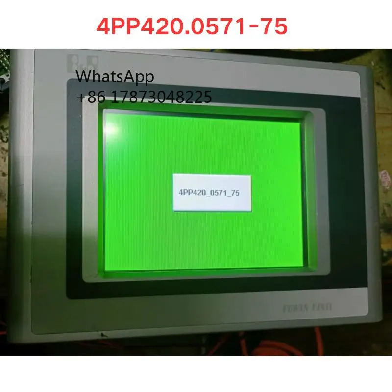 리퍼 4PP420.0571-75 터치스크린 기능 OK