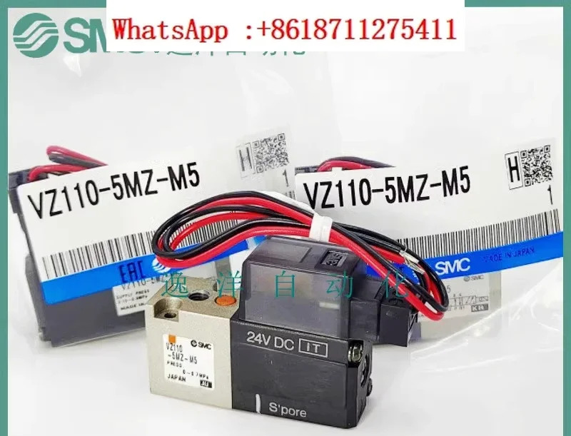 SMC 솔레노이드 밸브 VZ110-5G-5LZ-5MZ-5MOZ-5LOZ-M5 VZ120-5LZ-5MZ-M5
