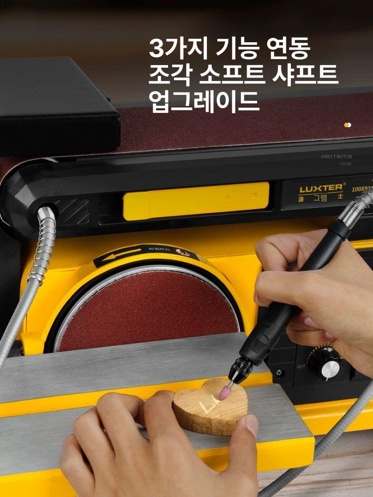 목공 벨트샌더 탁상형 전동사포 공구 샌더기 사포기 모터 탁상그라인더 밸트 - 상세 이미지 2