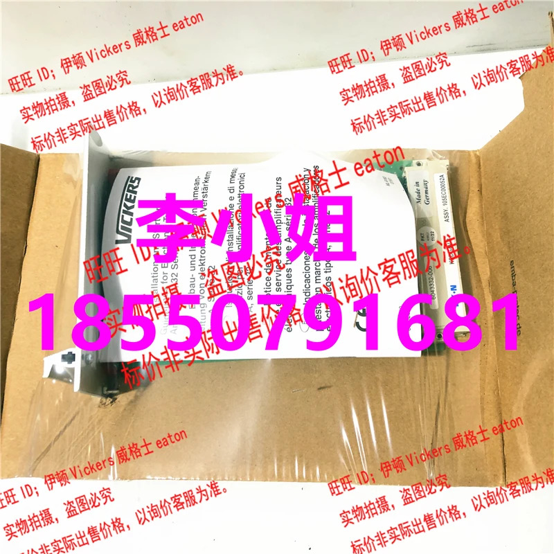 Eaton Vickers 증폭 보드 EEA-PAM-553-A-33 EEAPAM553A33
