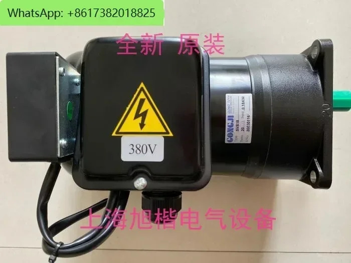 공작 기계 잡지 모터 M3B402 115 110 120 SVB18