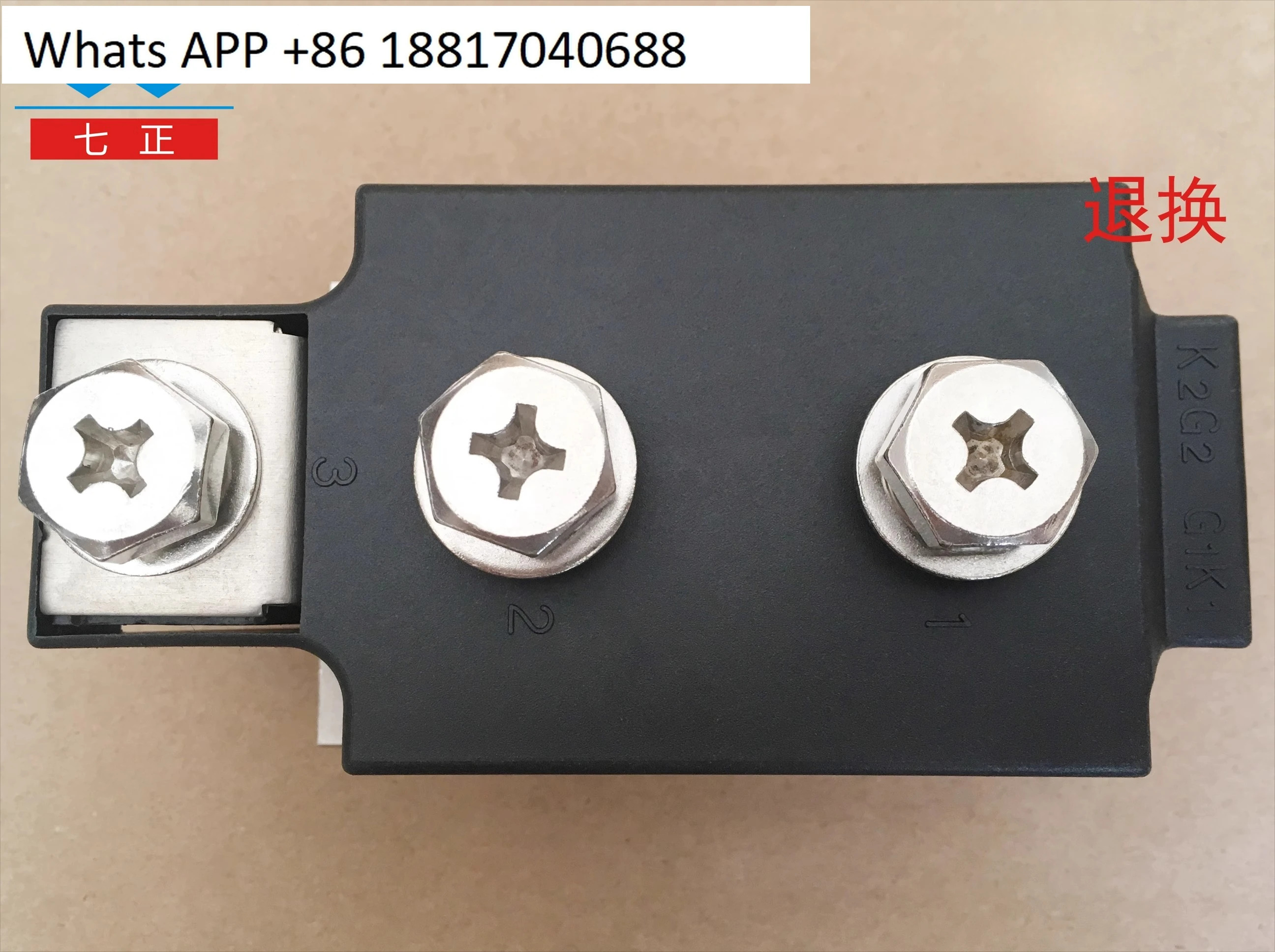 MD500A MD500A1600V MD500-16 일반 정류기 다이오드 모듈 7개포지티브