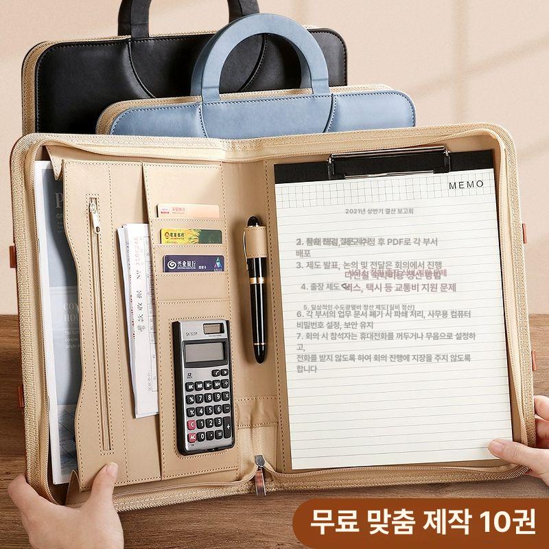 비즈니스 케이스 파우치 가죽 보관 홀더 서류가방 직장인 사무실 사무용 명함 회의용 - 상세 이미지 2