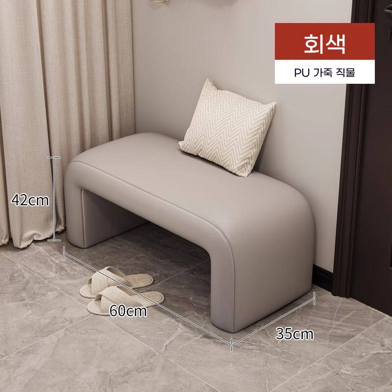 화이트 신발장벤치 매장용 현관벤치 기본형 - 상세 이미지 2