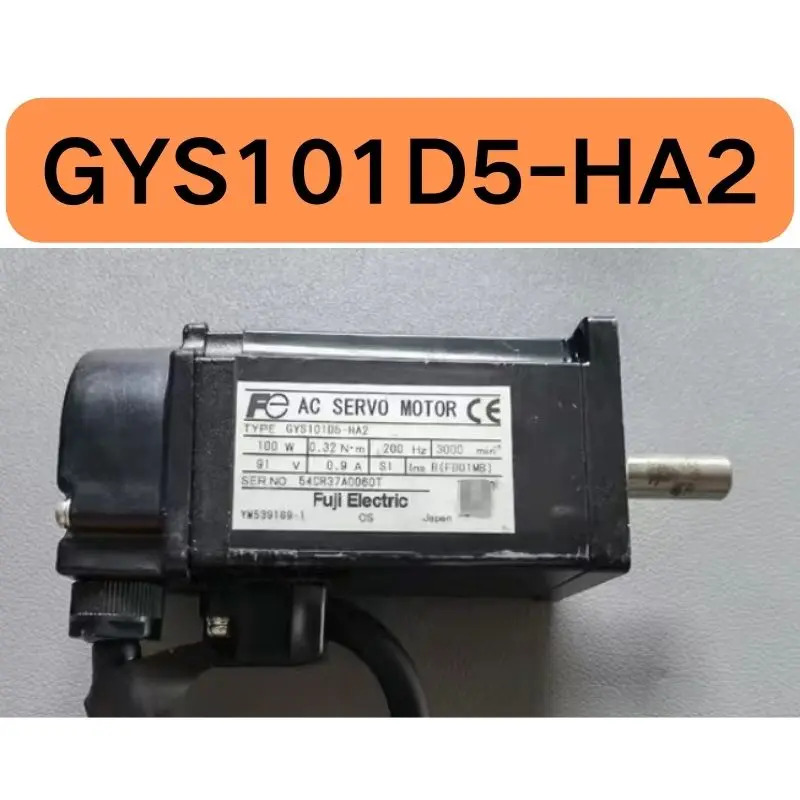 리퍼 GYS101D5-HA2 서보모터 완료 상태 100W