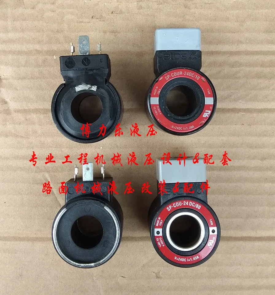 코일 SP-COUR-24DC/10 SP-COU-24DC/80