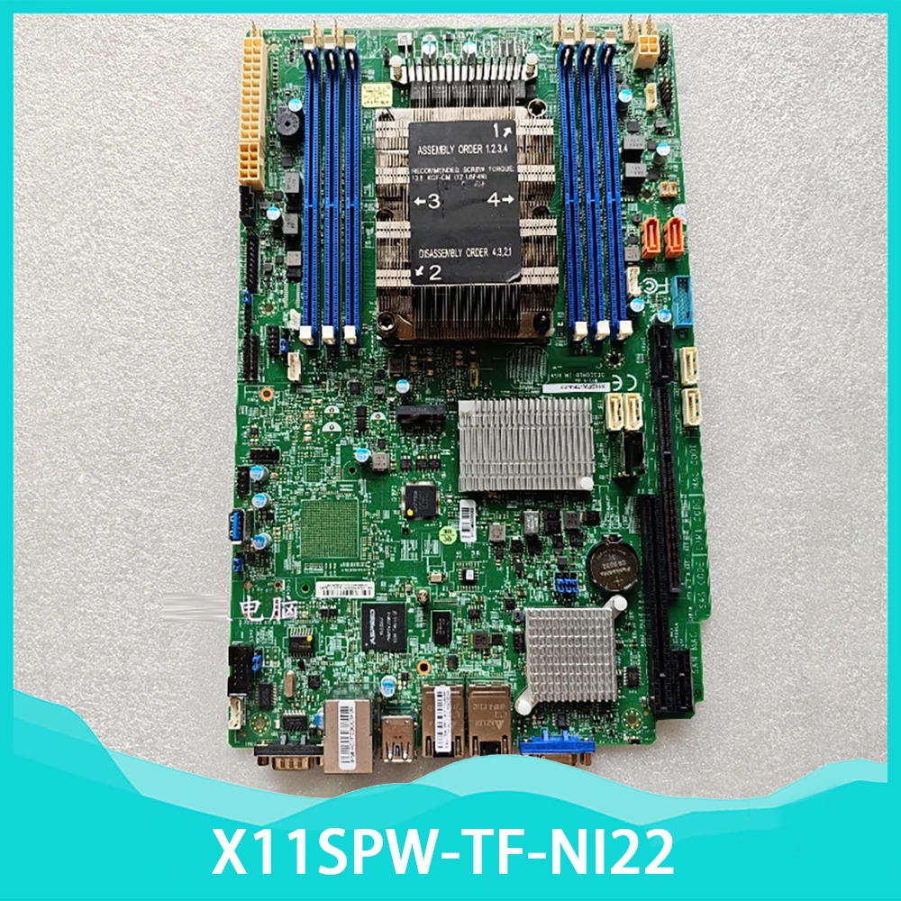Supermicro 단일 채널 서버 산업제어 마더보드 LGA3647X11SPW-TF-NI22