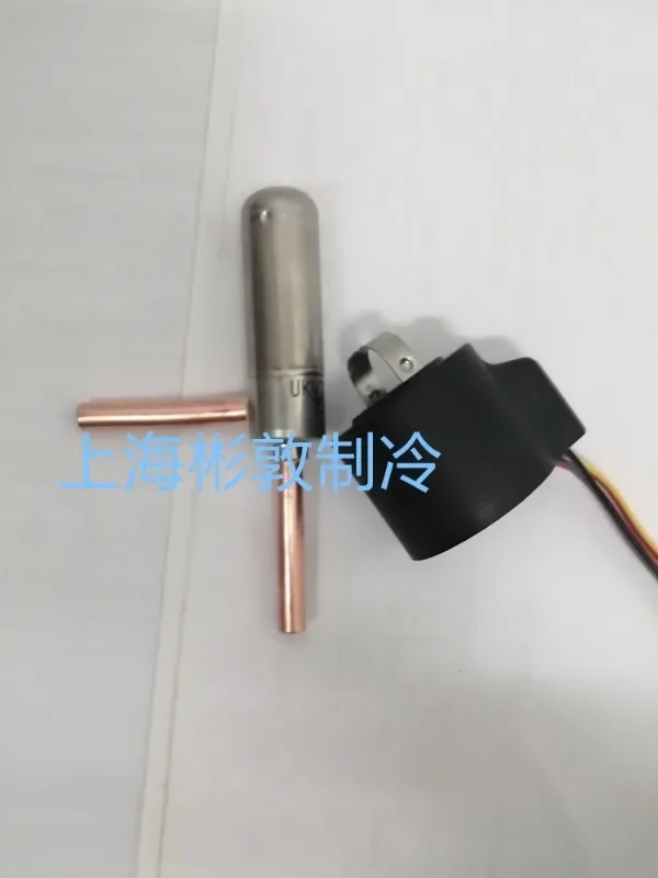 Lugong 전확장 밸브 Daikin 에어컨 A170 UKV 10D 11D 18D 25D 30D 32D 40D