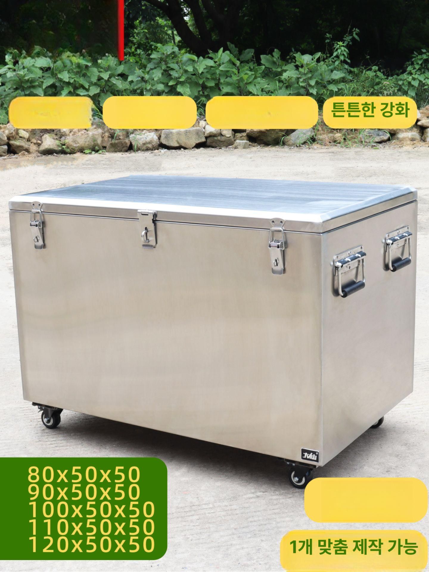 대형 적재함 공구박스 방수 화물 수납함 툴박스 도구상자 트럭공구함 포터공구함 - 상세 이미지 4