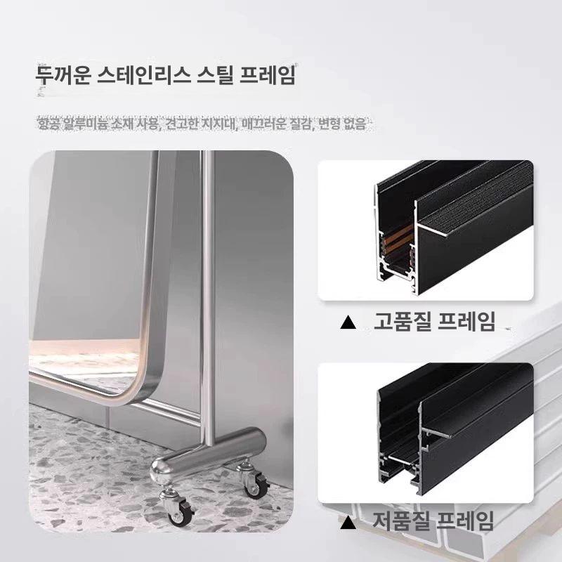 대형 거울 이동식 스탠드 카페 미용실 현관 바퀴 전신 스테인레스 고급 디자인 예쁜 - 상세 이미지 3