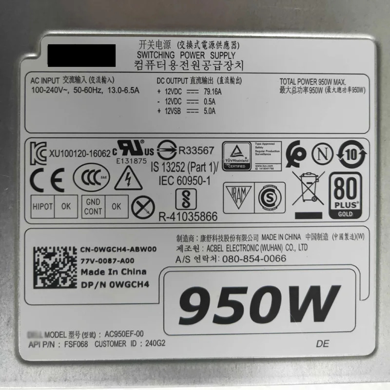 정밀 T5820 T7820 T5920 스위칭 전원공급장치 WGCH4 0WGCH4 AC950EF-00 CXV28 0CXV28 H950EF-00 950W PSU