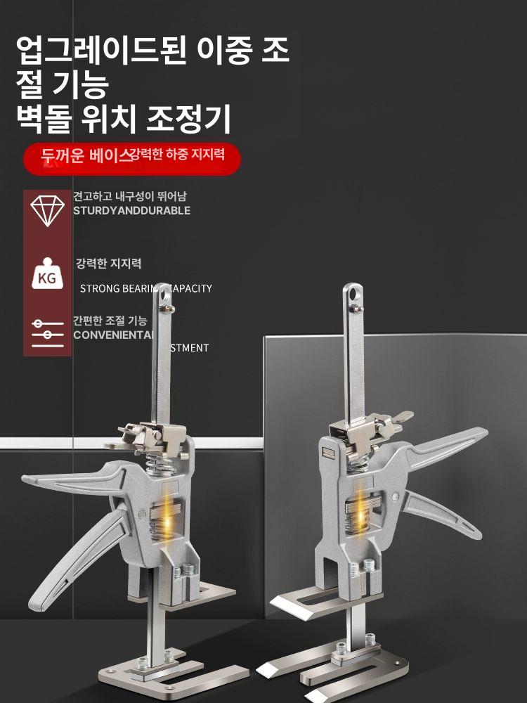고정기 받침대 산업용 미니리프트 팔레트 프레스 공장 타일 서포트 클램프 리프팅 - 상세 이미지 2