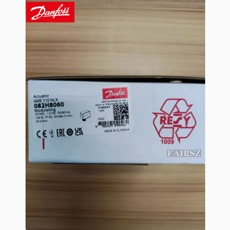 AME110NLX 액추에이터 24V 082H8060 AME110NL