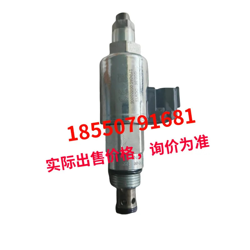 아르고-히토스 야게 SR4E2-B2/H21V-A  30555500 27VDC 35.00유로