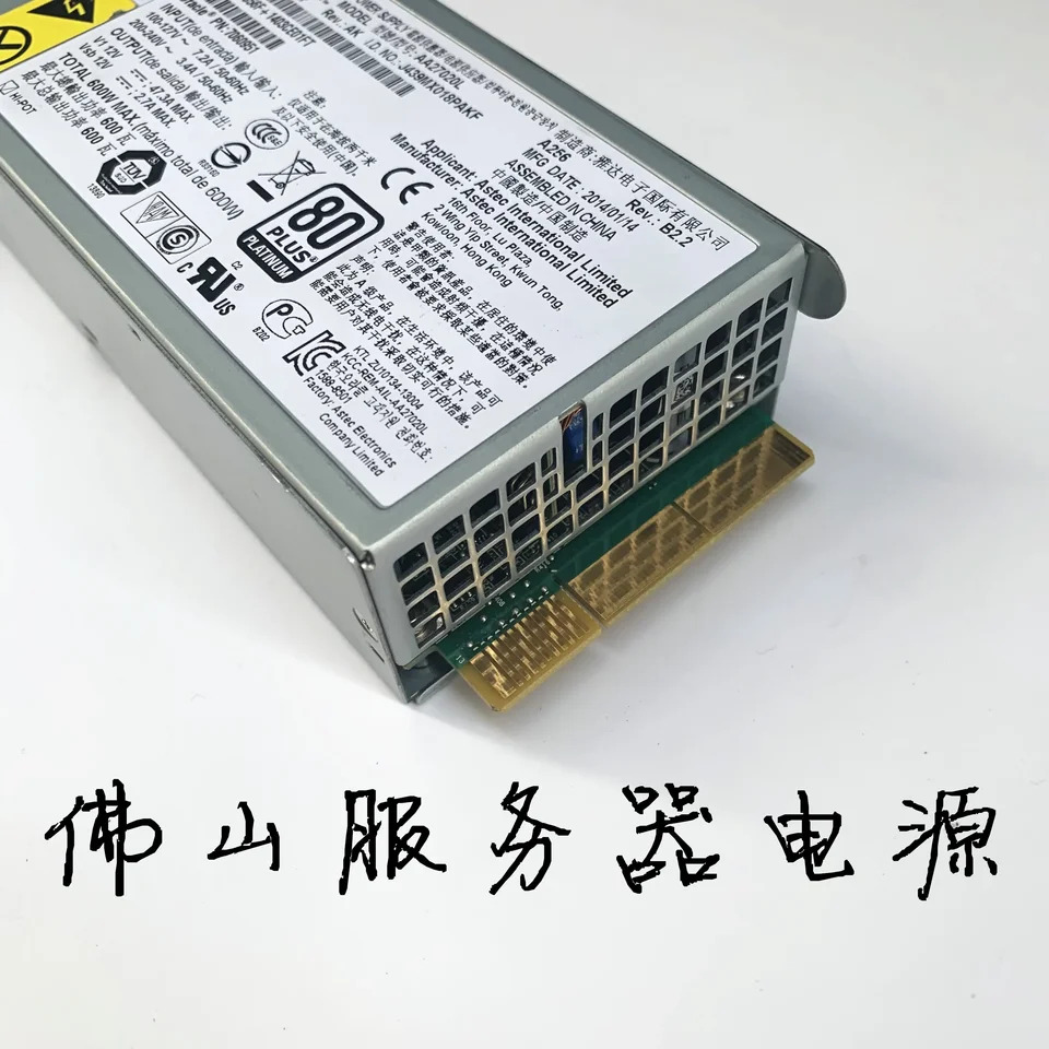 EMERSON 서버 전원공급장치 X3-2 X4170M3 7079395 7047410 AA27020L