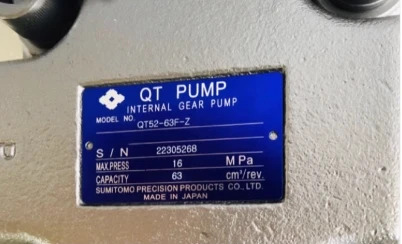 QT 펌프 내부 기어 QT52-63F-Z QT52-40F-Z QT52-50-A QT52-63-Z QT52-63F-BP-Z QT52-50F-BP-Z QT52-40F-BP-Z QT5