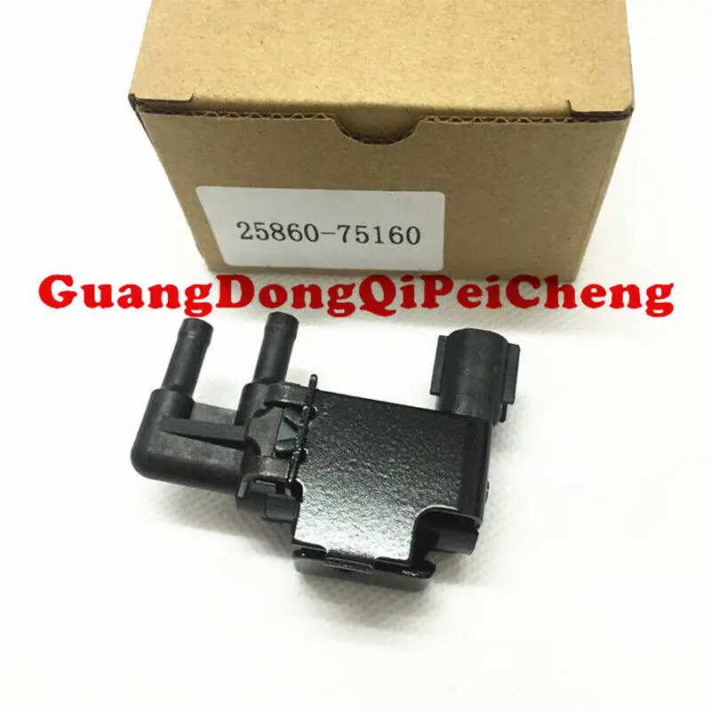 GA 25860-75160 진공 스위칭 밸브 도요타호환 4 러너