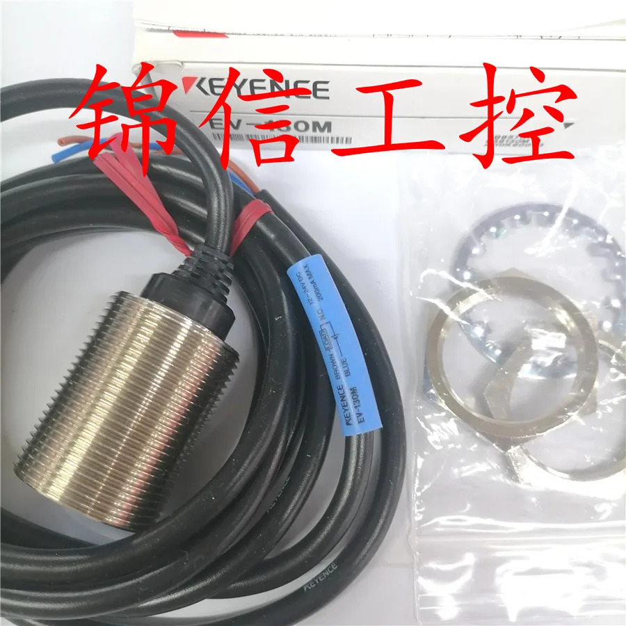 오리지널 KEYENCE/KEYENCE EV-130M 독립 스위치 센서