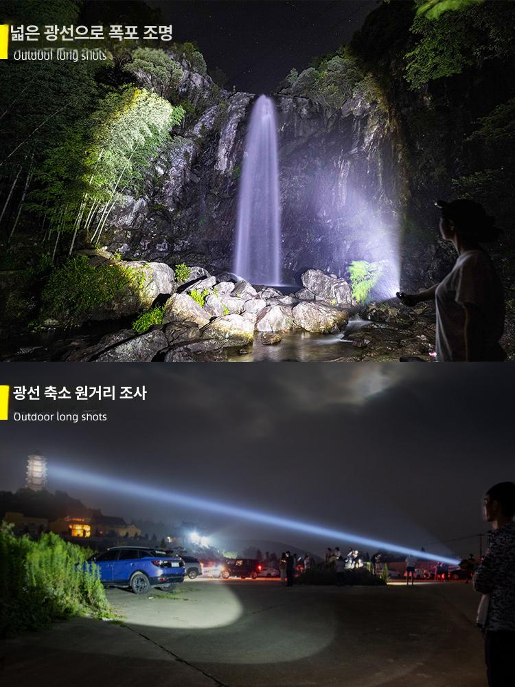 손전등 스포트라이트 기본 랜턴 작업등 루멘 램프 캠핑 플래시 낚시 모드 클립 다기능 - 상세 이미지 4