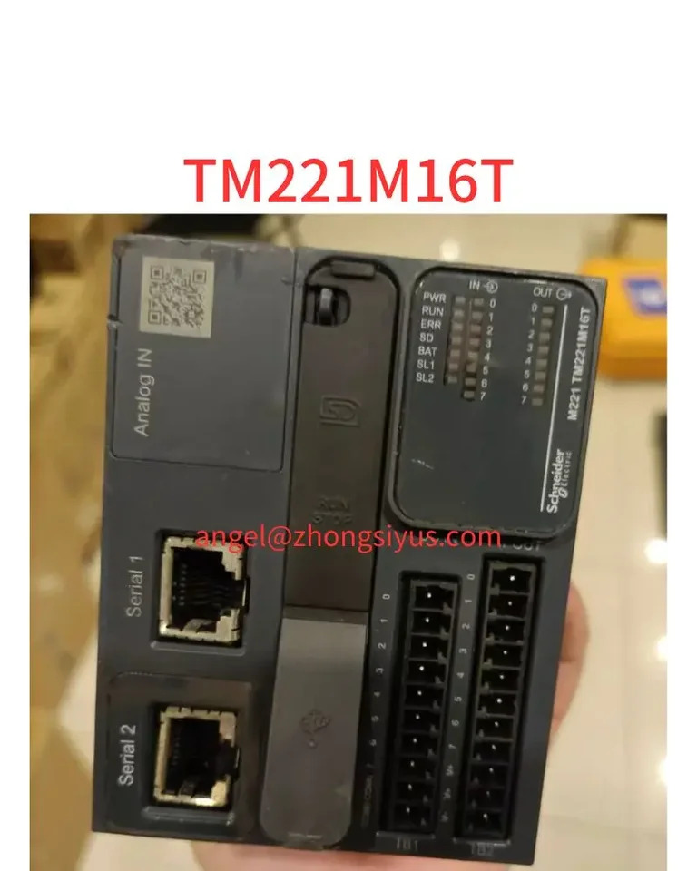 리퍼 TM221M16T 프로그래밍 제어
