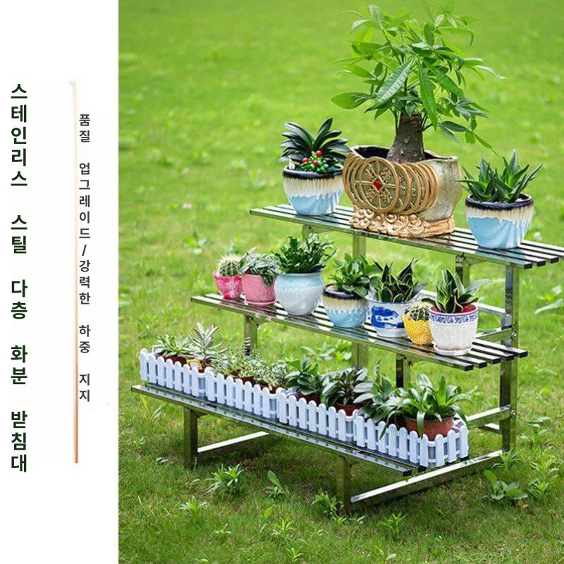 스텐 화분받침대 계단식 베란다 발코니 진열대 선반 화분정리대 거실 - 상세 이미지 3