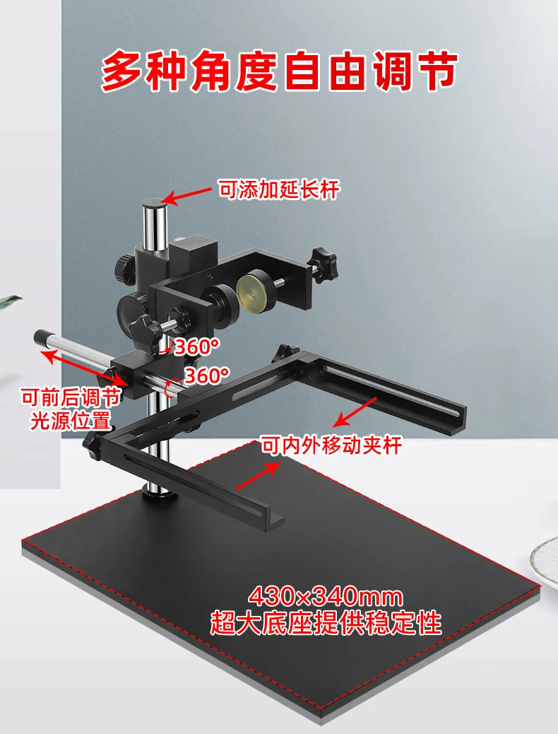 머신 비전 CCD 카메라 실험 리퍼 브래킷 하위 코드 산업카메라 고정 장치