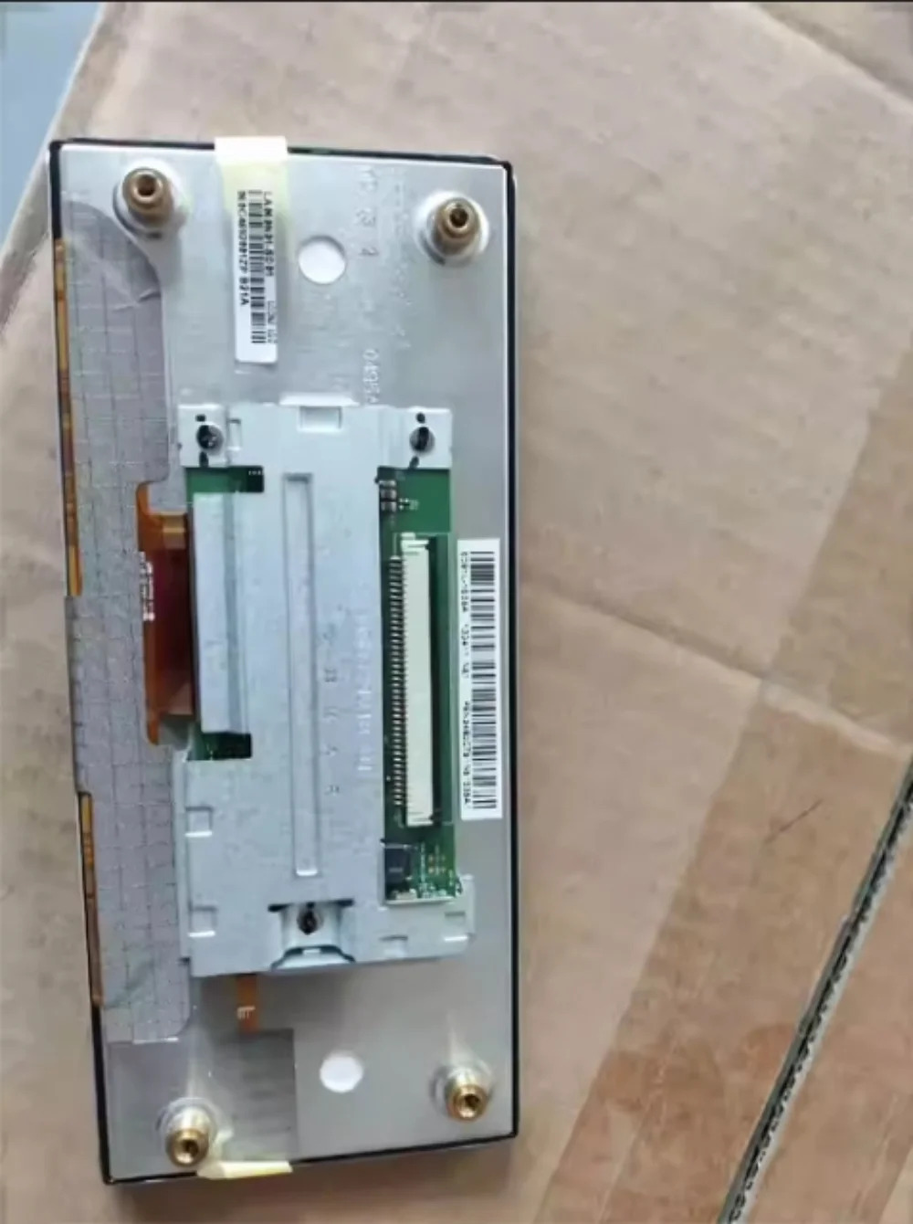 LA060N01-SD01 6인치 720x272 LCD 디스플레이 화면