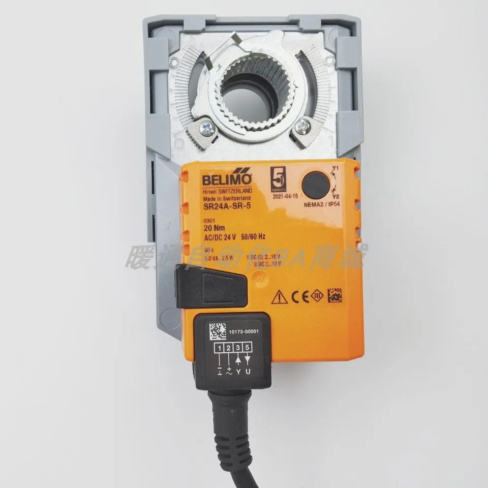 BELIMO SR24A-SR-5 SR230A-S GR24A-7 전기 밸브 액추에이터 GR/SR24A