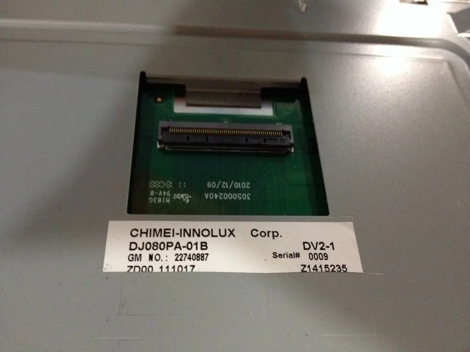 DJ080PA-01B 8 인치 LCD 화면