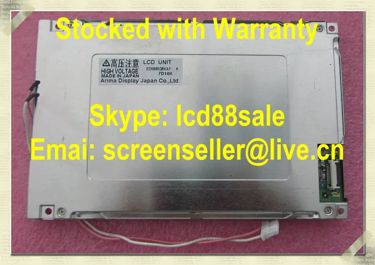 과edmmrg6kaf 산업lcd 디스플레이