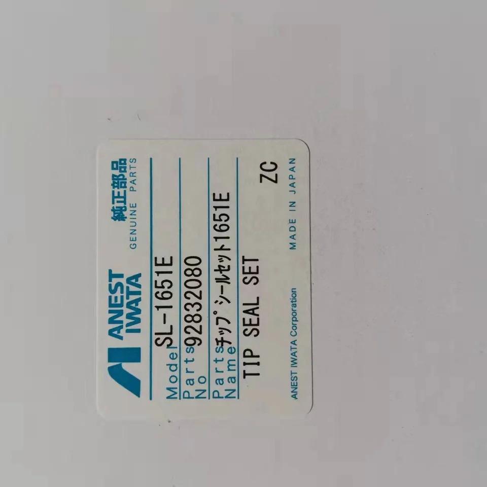 팁 도장 세트 92832080 92832070 92610021