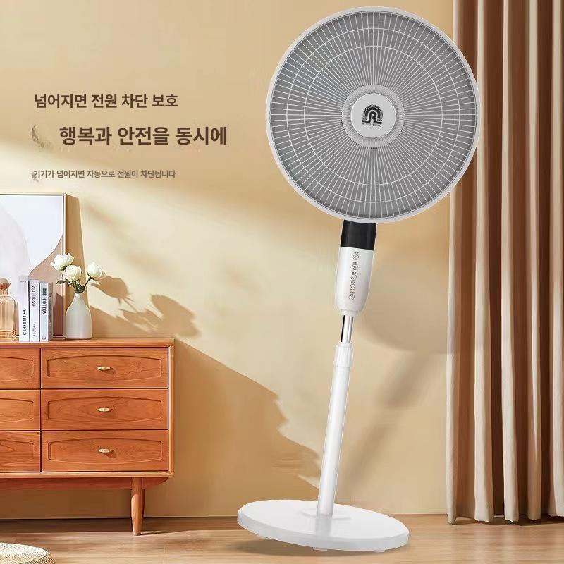사무실 스탠드히터 가정용난방기 열선풍기 전기 회전형 절전형 근적외선 초절전 - 상세 이미지 5