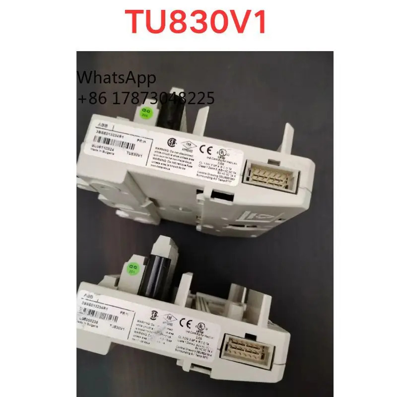 리퍼 TU830V1 모듈 베이스 기능 OK