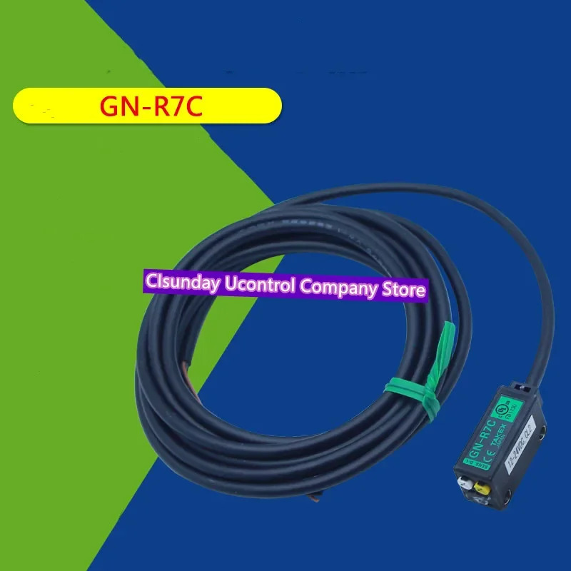 광전센서 GN-R7C 신