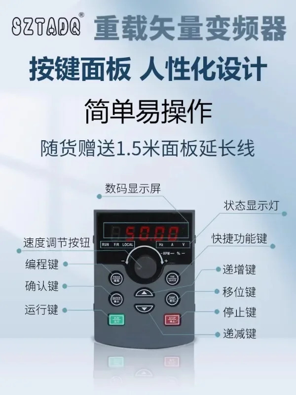 헤비 듀티 주파수 컨버터 모터 속도 컨트롤러 도달 3상380v 3/7.5 15 37 55kw 110 132KW